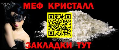кокаин Кандалакша