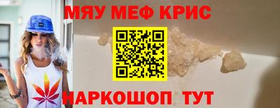 ALPHA PVP Канаш
