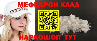 ALPHA PVP Канаш