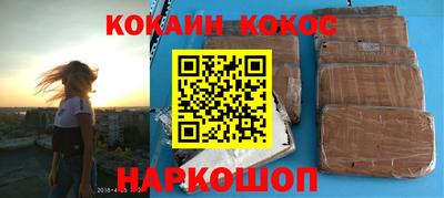 ALPHA PVP Канаш