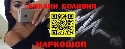 ALPHA PVP Канаш