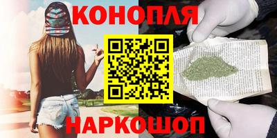 ALPHA PVP Канаш