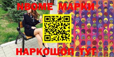 ALPHA PVP Канаш