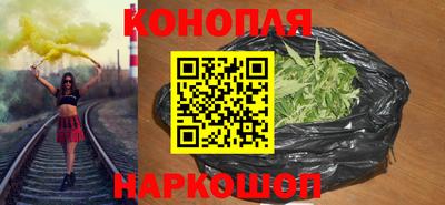 кокаин Кандалакша