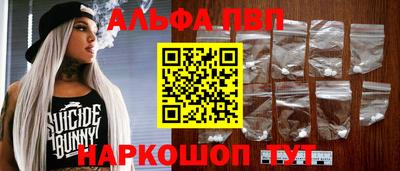 кокаин Кандалакша