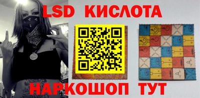 ALPHA PVP Канаш