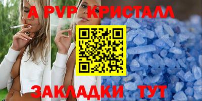 кокаин Кандалакша