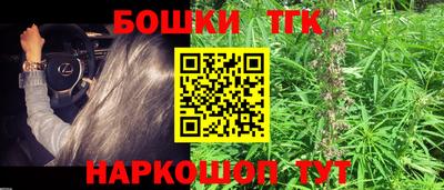 кокаин Кандалакша