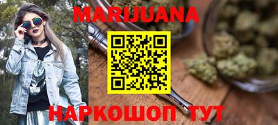 кокаин Кандалакша