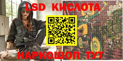 ALPHA PVP Канаш