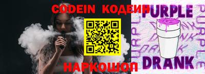 ALPHA PVP Канаш