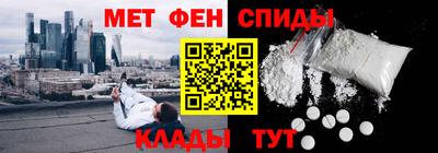 кокаин Кандалакша