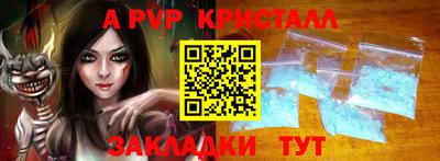 кокаин Кандалакша