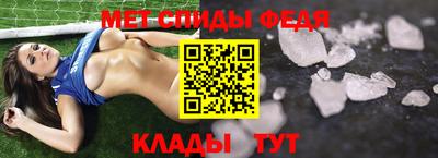 кокаин Кандалакша