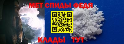 кокаин Кандалакша