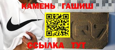 кокаин Кандалакша