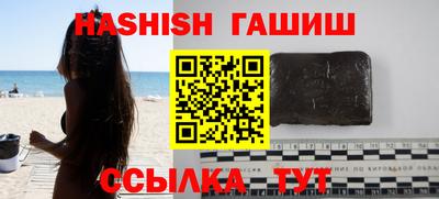 кокаин Кандалакша