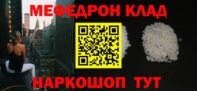 ALPHA PVP Канаш