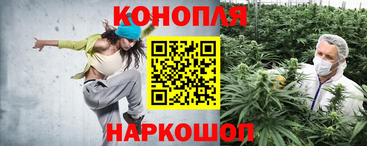 Марихуана ГИДРОПОН Кулебаки